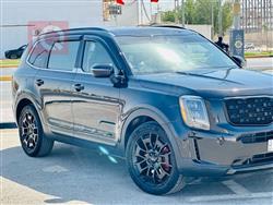 كيا تيلوريد